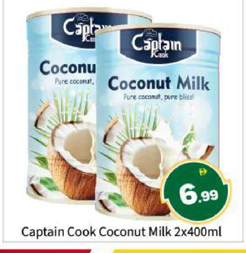 Coconut available at BIGmart in UAE - Abu Dhabi