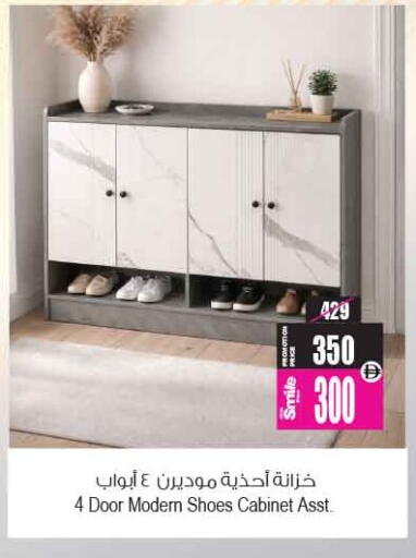 available at أنصار مول in الإمارات العربية المتحدة , الامارات - الشارقة / عجمان