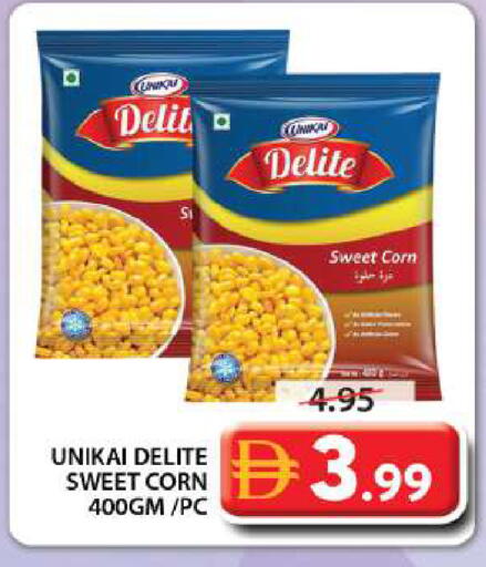 available at جراند هايبر ماركت in الإمارات العربية المتحدة , الامارات - الشارقة / عجمان