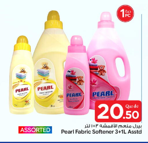 available at Bin Dawood Market in Qatar - Doha