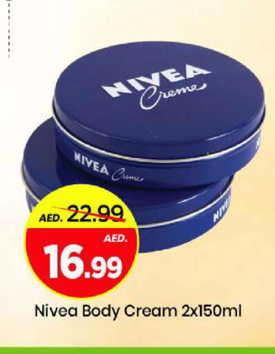 available at Mark & Save in UAE - Sharjah / Ajman