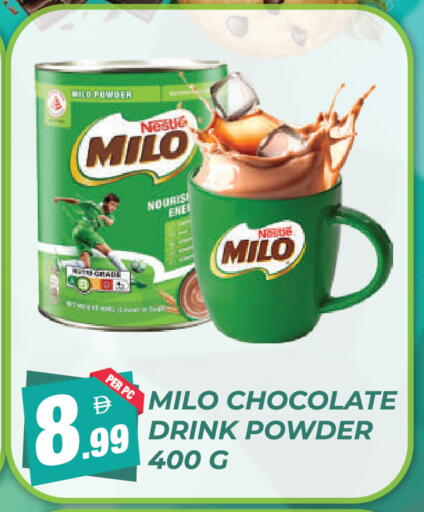 available at دريم لاند in الإمارات العربية المتحدة , الامارات - دبي