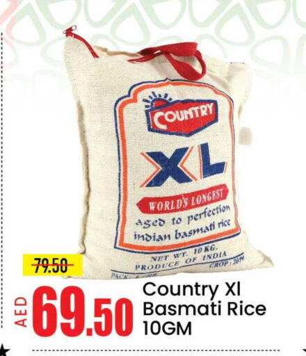 Mango available at مانجو هايبرماركت in الإمارات العربية المتحدة , الامارات - دبي