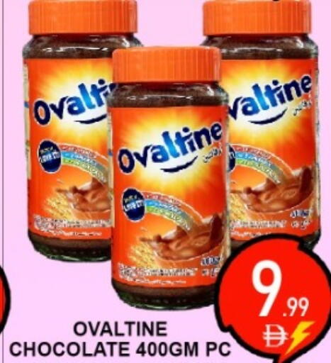 available at جرين جيفت متجر أقسام in الإمارات العربية المتحدة , الامارات - دبي