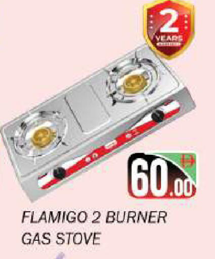 available at سوق المبارك هايبرماركت in الإمارات العربية المتحدة , الامارات - الشارقة / عجمان