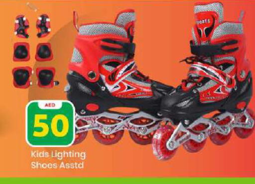 available at مارك & سيف in الإمارات العربية المتحدة , الامارات - دبي