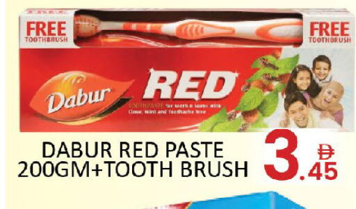 Mint available at المدينة in الإمارات العربية المتحدة , الامارات - دبي