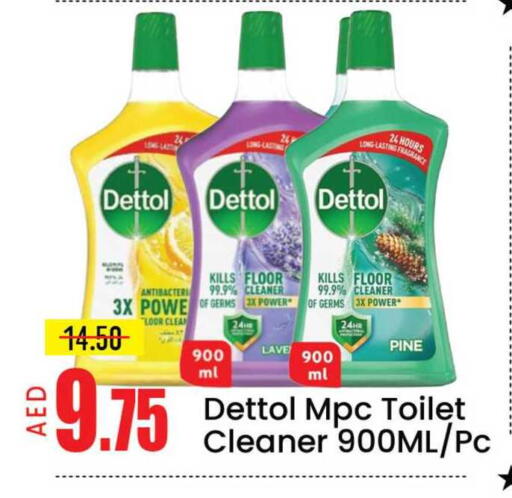 Mango available at مانجو هايبرماركت in الإمارات العربية المتحدة , الامارات - دبي