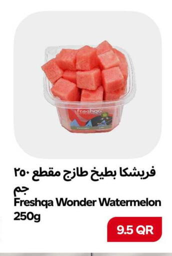 Watermelon available at سنومارت in قطر - الشمال
