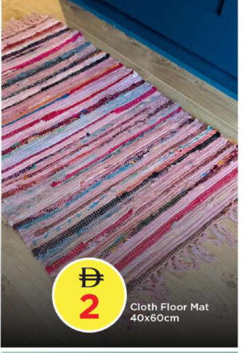 available at مارك & سيف in الإمارات العربية المتحدة , الامارات - الشارقة / عجمان