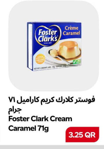 available at سنومارت in قطر - الشمال