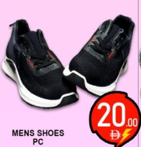 available at جرين جيفت متجر أقسام in الإمارات العربية المتحدة , الامارات - دبي