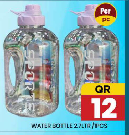 available at New Stop n Shop @Fereej Bin Omran in Qatar - Al Rayyan