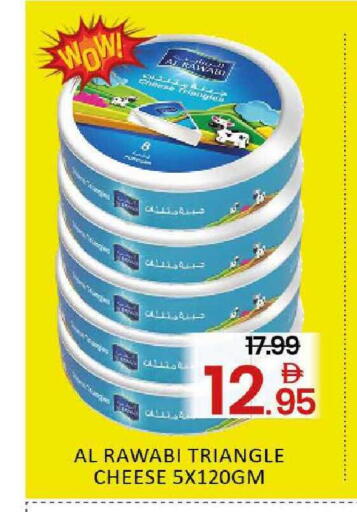 available at المدينة in الإمارات العربية المتحدة , الامارات - دبي