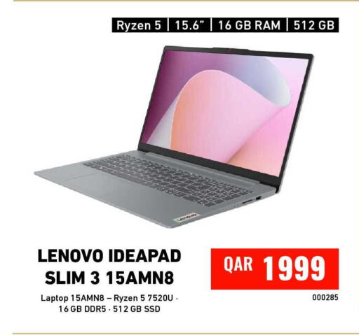 available at Digital Zone Trading in Qatar - Al Daayen