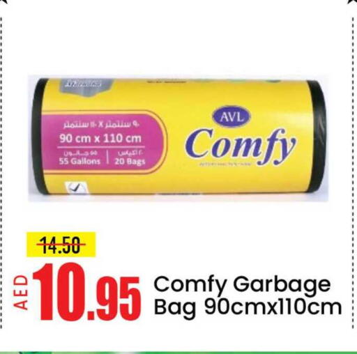 Mango available at مانجو هايبرماركت in الإمارات العربية المتحدة , الامارات - دبي