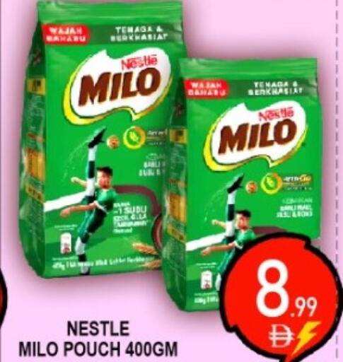 available at جرين جيفت متجر أقسام in الإمارات العربية المتحدة , الامارات - دبي