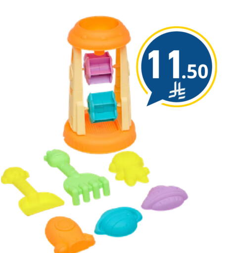 available at نسيم الموج in مملكة العربية السعودية, السعودية, سعودية - الرياض