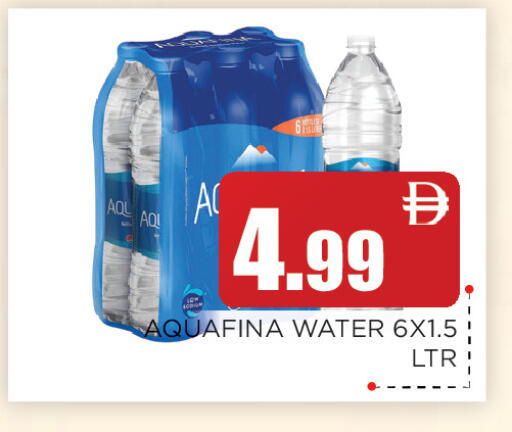 available at اينس المدينة هايبرماركت in الإمارات العربية المتحدة , الامارات - الشارقة / عجمان