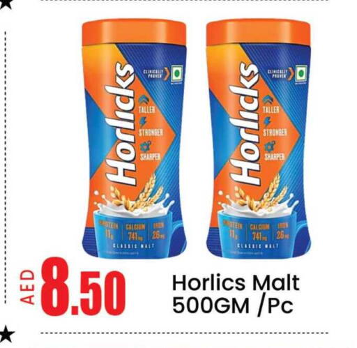 Mango available at مانجو هايبرماركت in الإمارات العربية المتحدة , الامارات - دبي