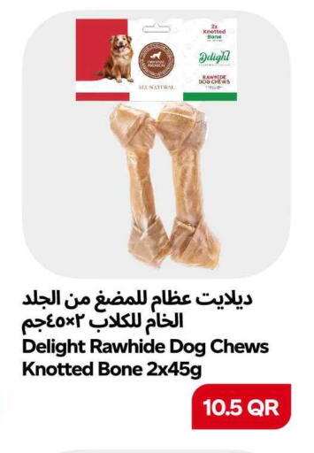 available at Snoomart in Qatar - Al Shamal