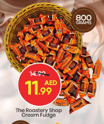 available at Mark & Save in UAE - Sharjah / Ajman