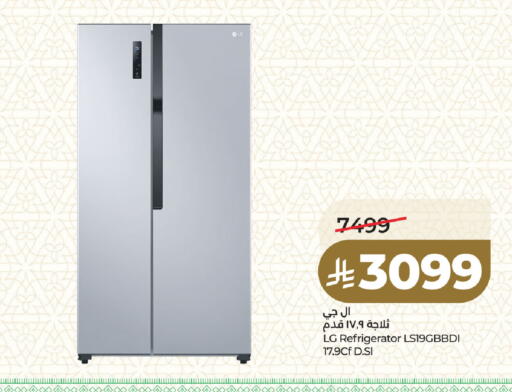 available at LULU Hypermarket in KSA, Saudi Arabia, Saudi - Dammam