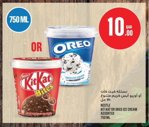 available at Monoprix in Qatar - Al-Shahaniya