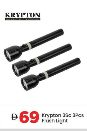 available at مارك & سيف in الإمارات العربية المتحدة , الامارات - الشارقة / عجمان