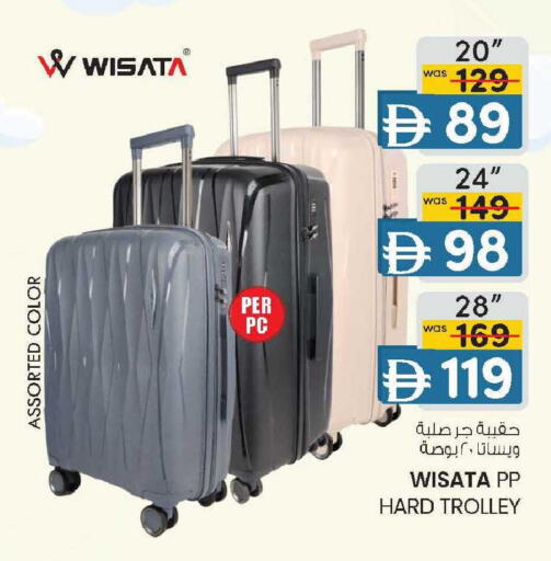 available at صفا اكسبريس سوبرماركت in الإمارات العربية المتحدة , الامارات - أبو ظبي