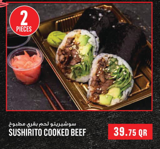 available at Monoprix in Qatar - Al Khor