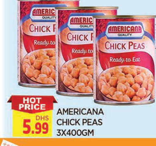 Peas available at المدينة in الإمارات العربية المتحدة , الامارات - الشارقة / عجمان