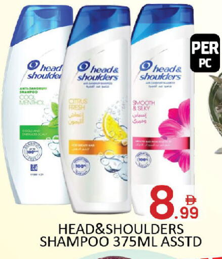 available at المدينة in الإمارات العربية المتحدة , الامارات - دبي