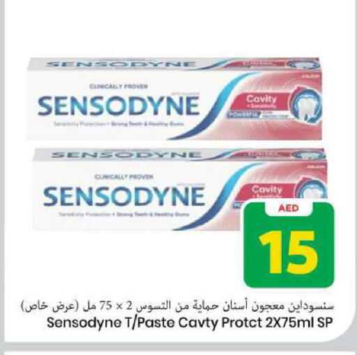 available at Mark & Save in UAE - Sharjah / Ajman