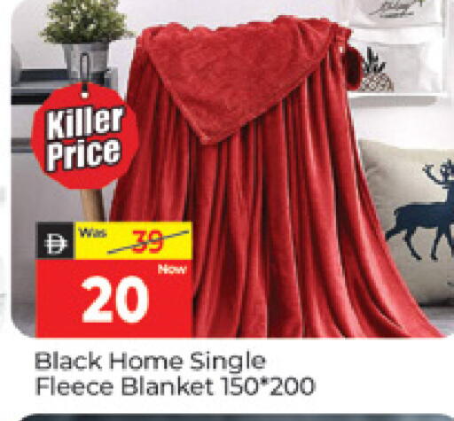 available at المدينة in الإمارات العربية المتحدة , الامارات - دبي