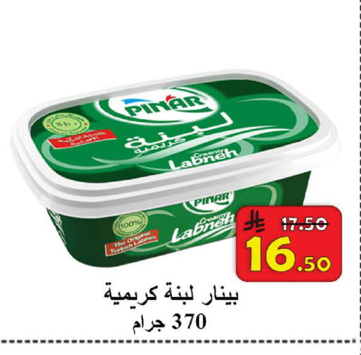 available at شركة محمد فهد العلي وشركاؤه in مملكة العربية السعودية, السعودية, سعودية - الأحساء‎