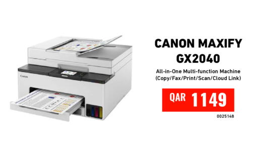 available at Digital Zone Trading in Qatar - Al Daayen