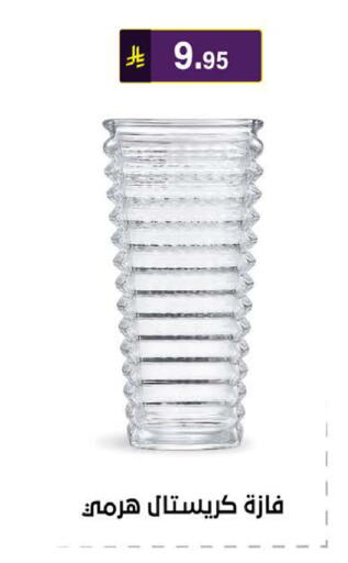 available at الحسين توب أب in مملكة العربية السعودية, السعودية, سعودية - الرياض