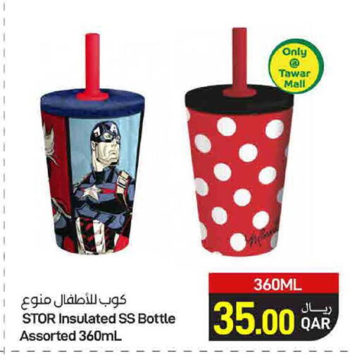 available at SPAR in Qatar - Al Khor