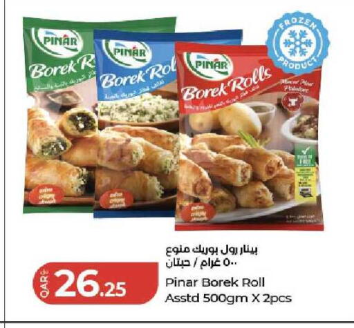 available at لولو هايبرماركت in قطر - الوكرة