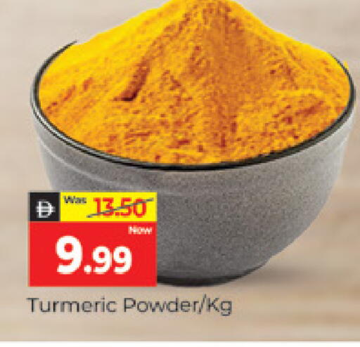 Turmeric available at المدينة in الإمارات العربية المتحدة , الامارات - دبي