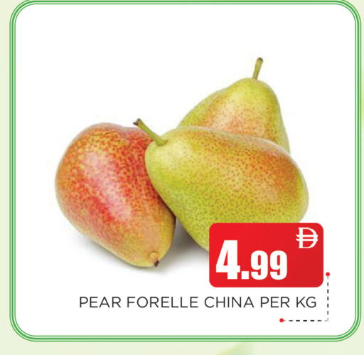 Pear from China available at اينس المدينة هايبرماركت in الإمارات العربية المتحدة , الامارات - الشارقة / عجمان