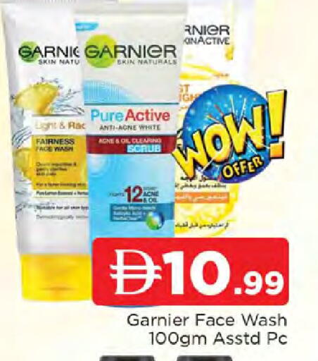 available at المدينة in الإمارات العربية المتحدة , الامارات - الشارقة / عجمان