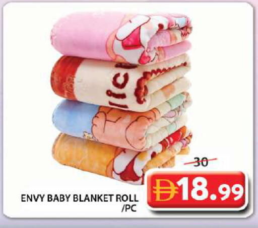 available at جراند هايبر ماركت in الإمارات العربية المتحدة , الامارات - الشارقة / عجمان