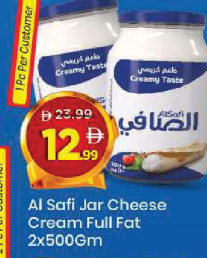 available at مارك & سيف in الإمارات العربية المتحدة , الامارات - أبو ظبي