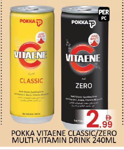 available at المدينة in الإمارات العربية المتحدة , الامارات - دبي