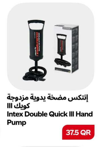 available at سنومارت in قطر - الشمال