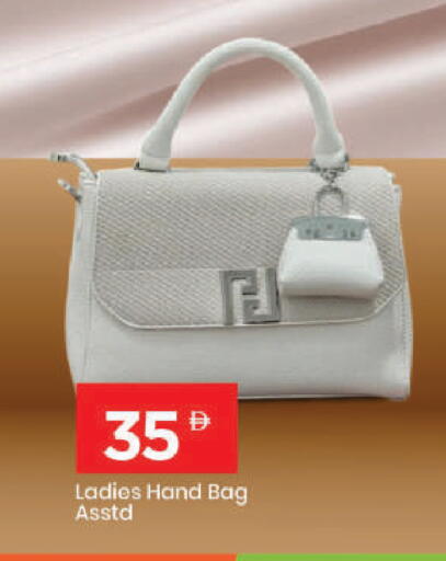 available at Mark & Save in UAE - Dubai