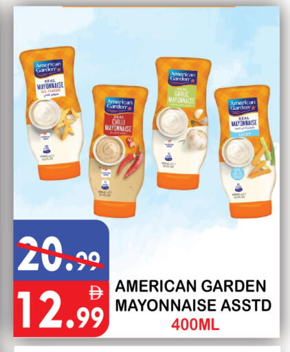 Chilli Garlic available at يونايتد هيبر ماركت in الإمارات العربية المتحدة , الامارات - دبي