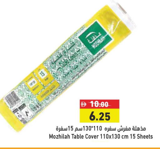 available at Aswaq Ramez in UAE - Sharjah / Ajman